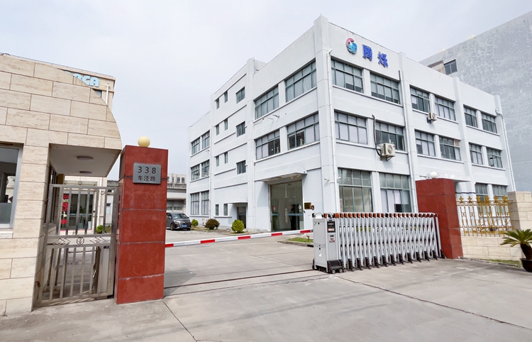 上海騰爍電子有限公司——創(chuàng)新引領(lǐng)，專業(yè)鑄就